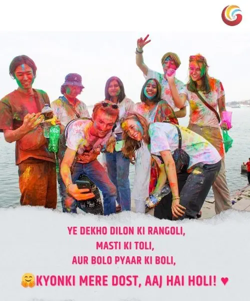 Holi wishes share family and friends instagram whatsapp facebook