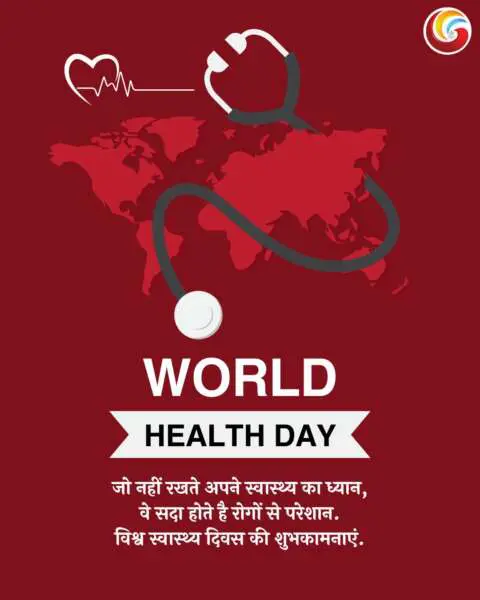 world health day share whatsapp instagram facebook