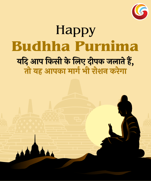Buddha Purnima 2025 3 Buddha Purnima 2025