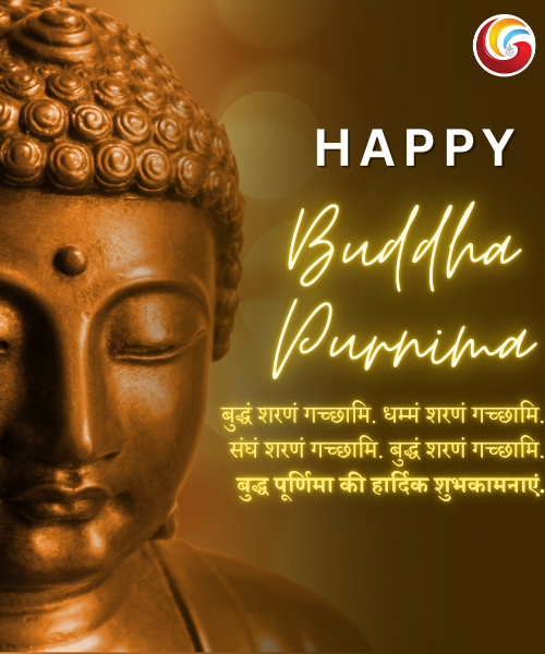Buddha Purnima 2025 Buddha Purnima 2025
