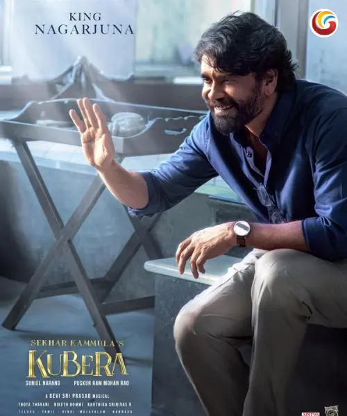 Kuberra New upcoming Movie Releases This Week