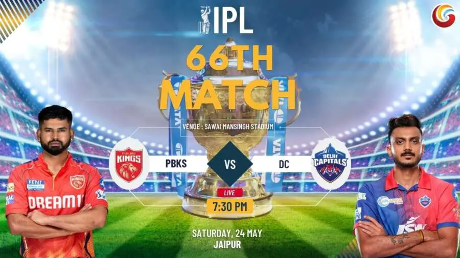 PBKS vs DC ipl 2025 66th match