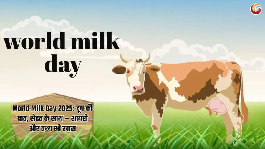World Milk Day 2025