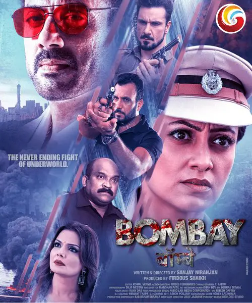 bombay new hindi moive release