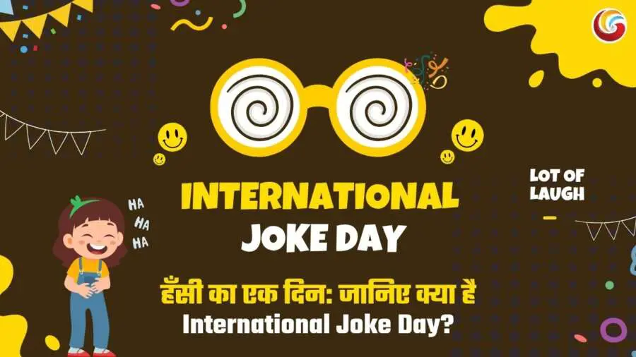 international joke day share on whatsapp facebook instagram