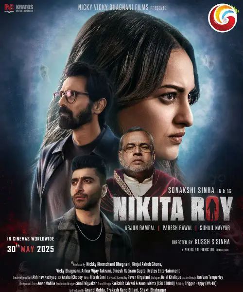 nikita roy hindi moive release-2