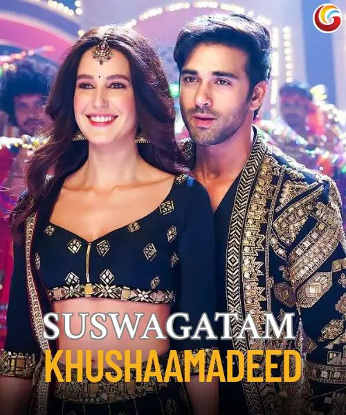 suswagatam khusmadeed new movie release