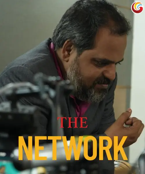 the network new movie release