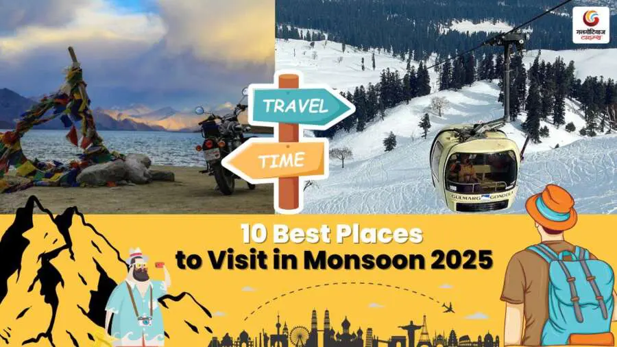 10 best places to vist in monsoon 2025