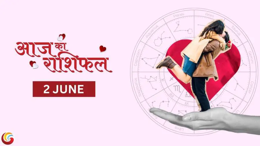 Aaj Ka Love Rashifal 02 June - Love Horoscope Today
