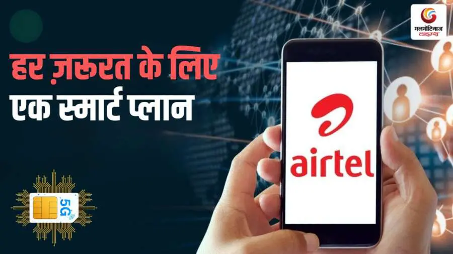 Airtel Prepaid Recharge Plans 2025 monthly quaterly anual and short term plans for every need