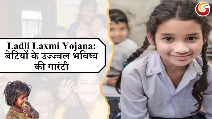 All About Ladli Laxmi Yojana 2025 share on whatsapp facebook and instagram