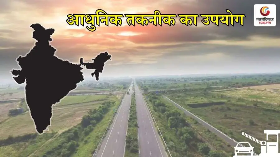 All About Types of roads highways and expressways in india till 2025 All About Types of roads highways and expressways in india till 2025