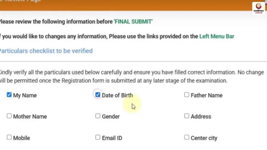 All you need to know about UGC NET 2025 All you need to know about UGC NET 2025