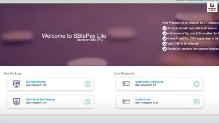 All you need to know about UGC NET 2025 All you need to know about UGC NET 2025