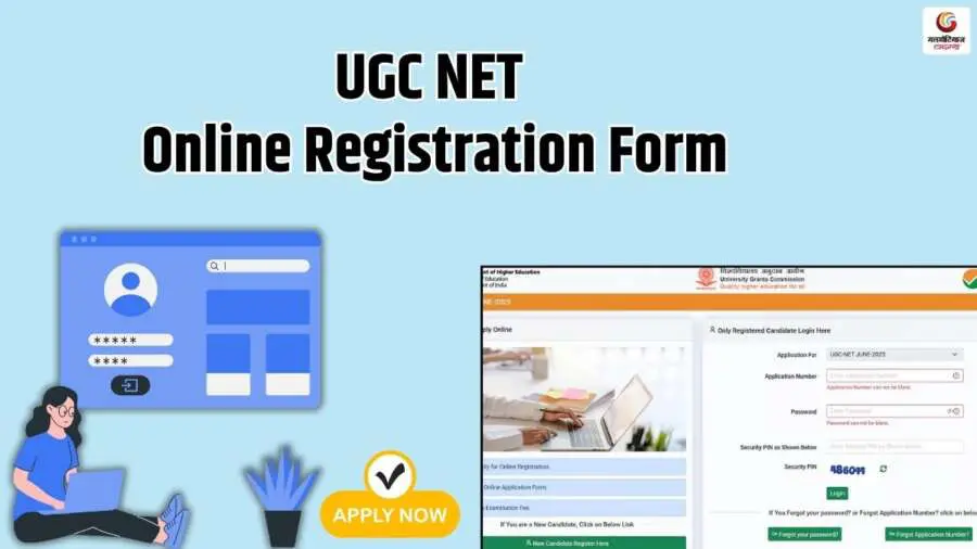 All you need to know about UGC NET 2025 All you need to know about UGC NET 2025