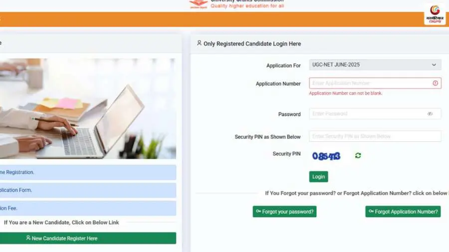 All you need to know about UGC NET 2025 All you need to know about UGC NET 2025