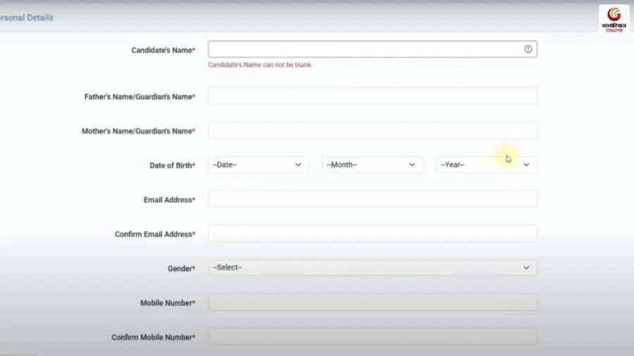 All you need to know about UGC NET 2025 All you need to know about UGC NET 2025