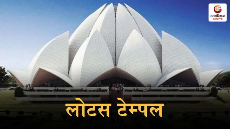 Best Places to Visit in Delhi with Family Friends and Lovers Best Places to Visit in Delhi with Family Friends and Lovers