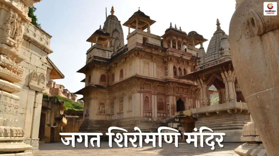 Best Places to Visit in Jaipur with great walks in a royal city Best Places to Visit in Jaipur with great walks in a royal city