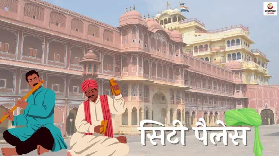 Best Places to Visit in Jaipur with great walks in a royal city Best Places to Visit in Jaipur with great walks in a royal city