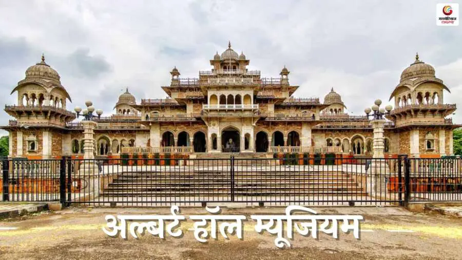 Best Places to Visit in Jaipur with great walks in a royal city Best Places to Visit in Jaipur with great walks in a royal city