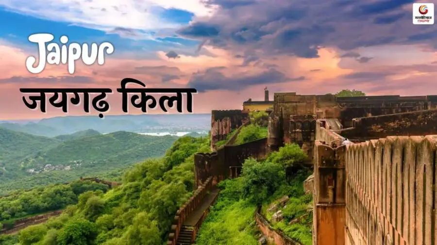 Best Places to Visit in Jaipur with great walks in a royal city Best Places to Visit in Jaipur with great walks in a royal city