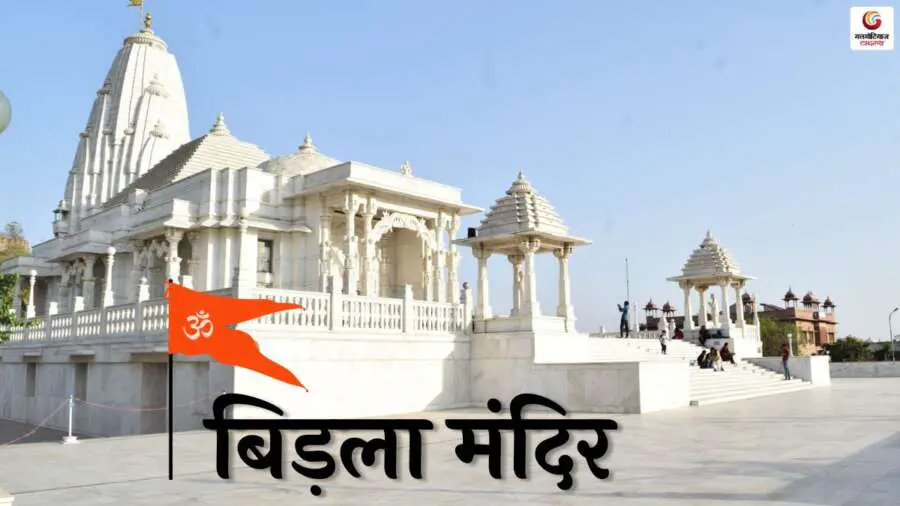 Best Places to Visit in Jaipur with great walks in a royal city Best Places to Visit in Jaipur with great walks in a royal city