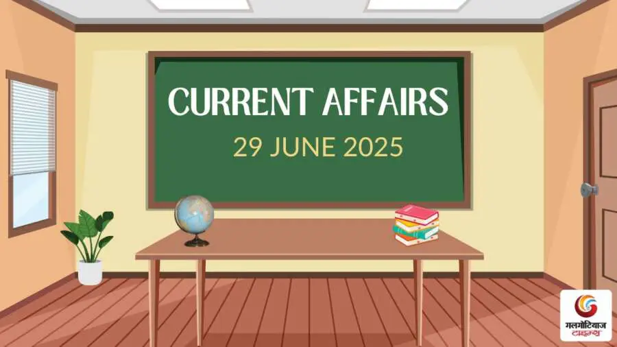 Daily current affairs quiz aaj ke sawal 29 June 2025