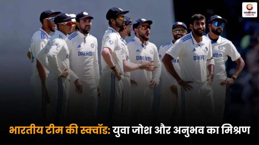 IND vs ENG टेस्ट सीरीज़ 2025-2 IND vs ENG टेस्ट सीरीज़ 2025