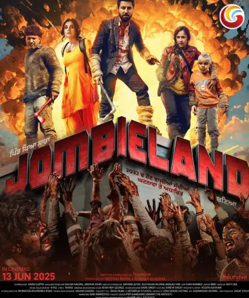 Jombie land new movie release