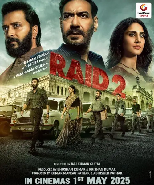 New OTT Releases This Week Raid 2