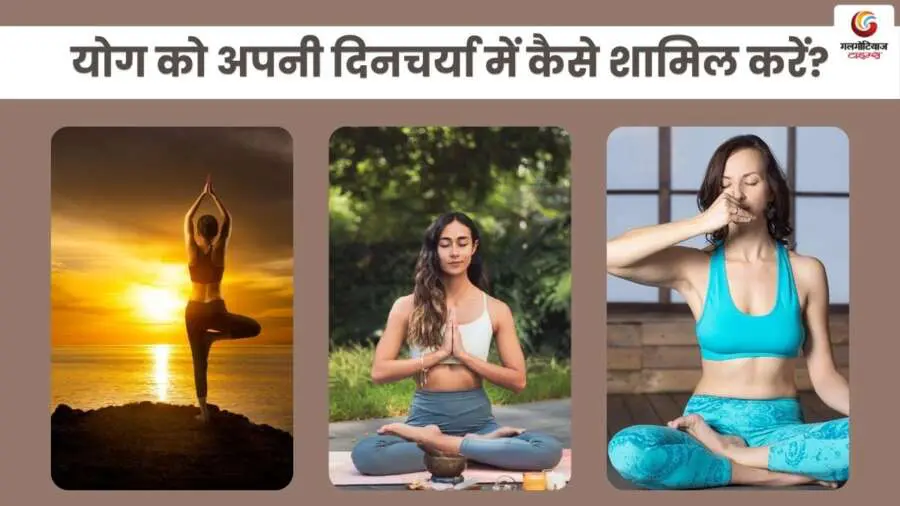 TOP 5 Yoga for Stress and Anxiety Relief