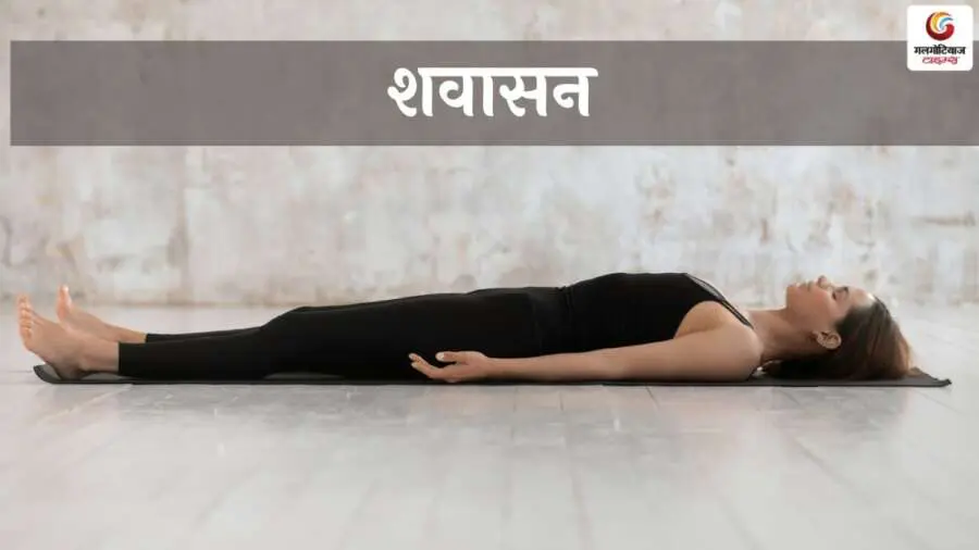 TOP 5 Yoga for Stress and Anxiety Relief