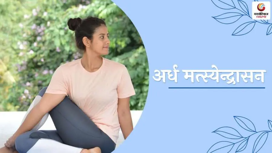 TOP 5 Yoga for Stress and Anxiety Relief