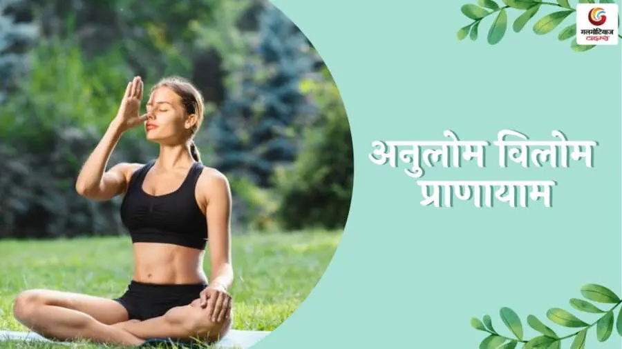 TOP 5 Yoga for Stress and Anxiety Relief