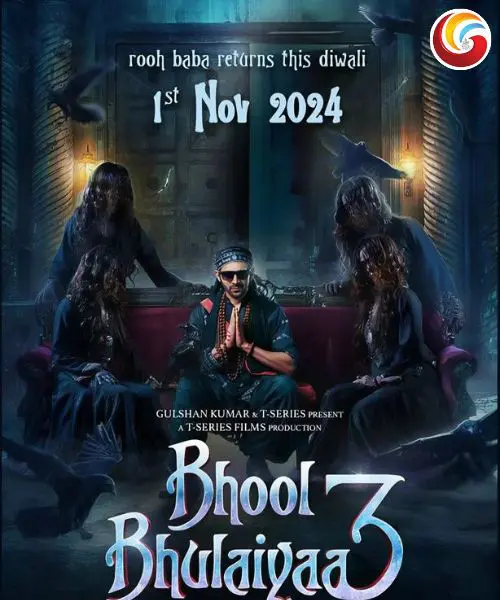 Top 3 Comedy Movies on Netflix Bhool Bhulaiyaa 3 image share on whatsapp facebook and instagram