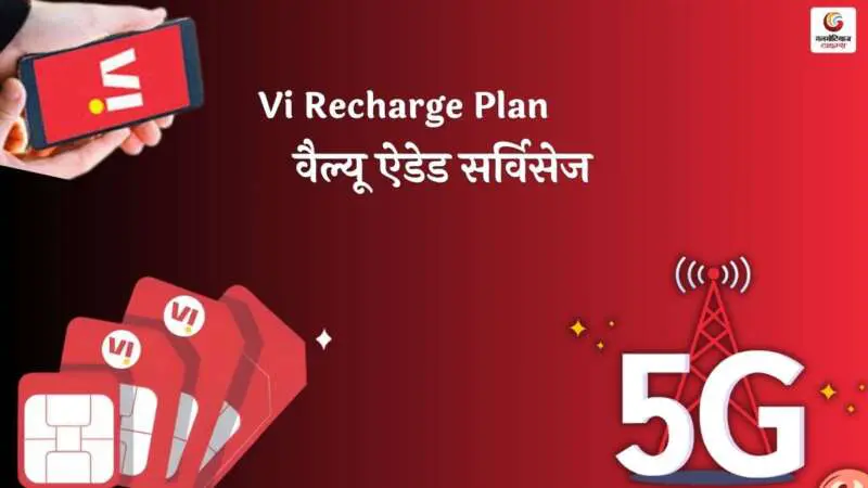 Vi Recharge Plan 2025-5 Vi Recharge Plan 2025