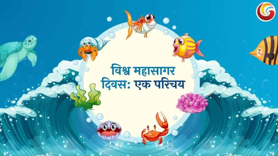 World Ocean Day 2025 Quotes & Captions World Ocean Day 2025 Quotes & Captions