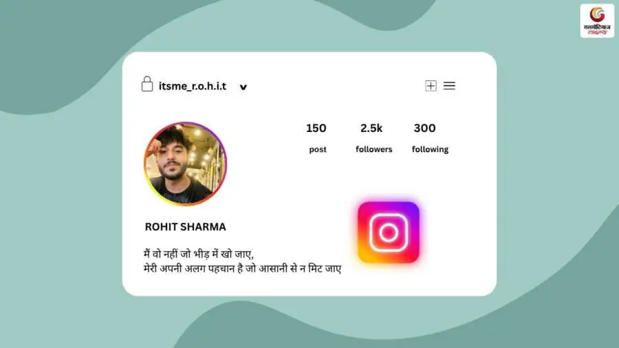 150+ Attitude Shayari In Hindi (2) 150+ Attitude Shayari In Hindi