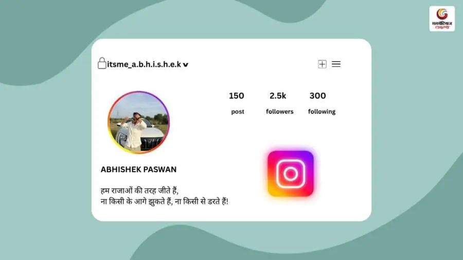 150+ Attitude Shayari In Hindi (3) 150+ Attitude Shayari In Hindi
