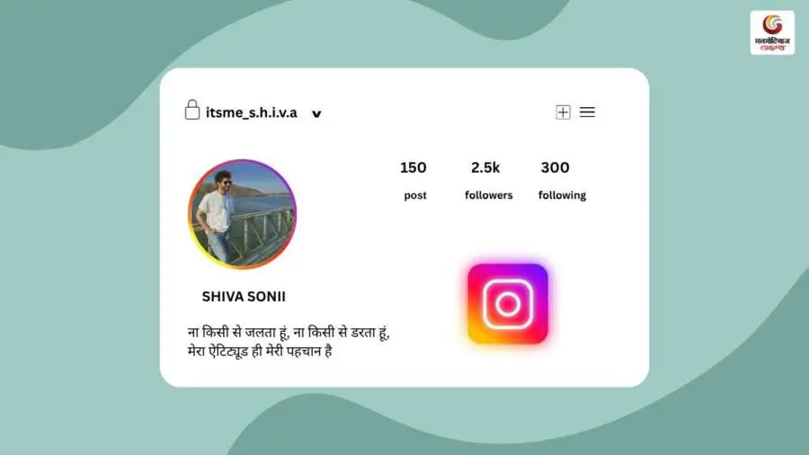 150+ Attitude Shayari In Hindi (6) 150+ Attitude Shayari In Hindi