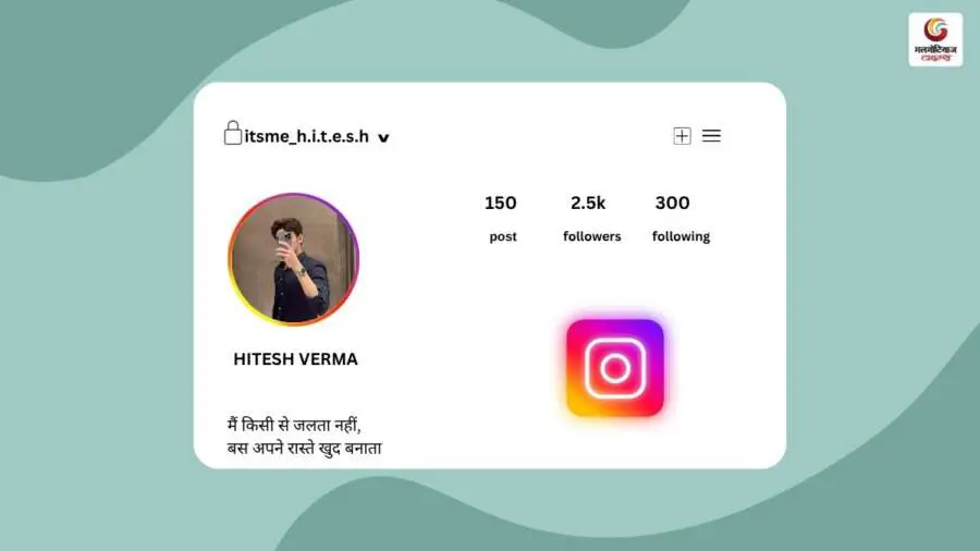 150+ Attitude Shayari In Hindi (8) 150+ Attitude Shayari In Hindi
