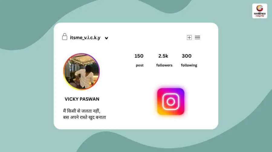 150+ Attitude Shayari In Hindi (9) 150+ Attitude Shayari In Hindi