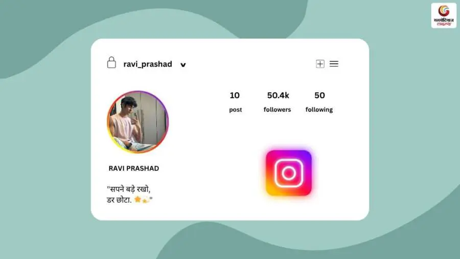 400+ Attitude Captions for Instagram in Hindi (12) 400+ Attitude Captions for Instagram in Hindi