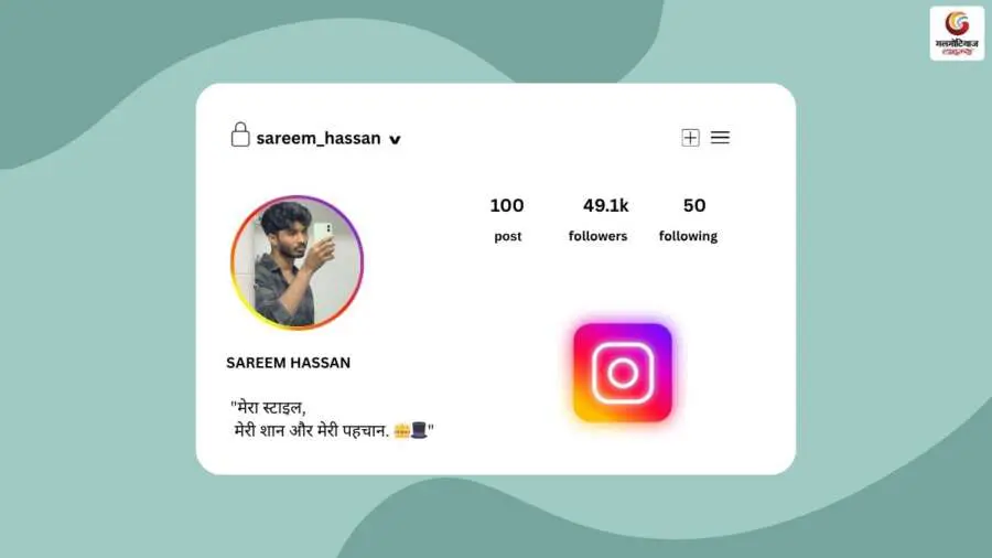 400+ Attitude Captions for Instagram in Hindi (13) 400+ Attitude Captions for Instagram in Hindi