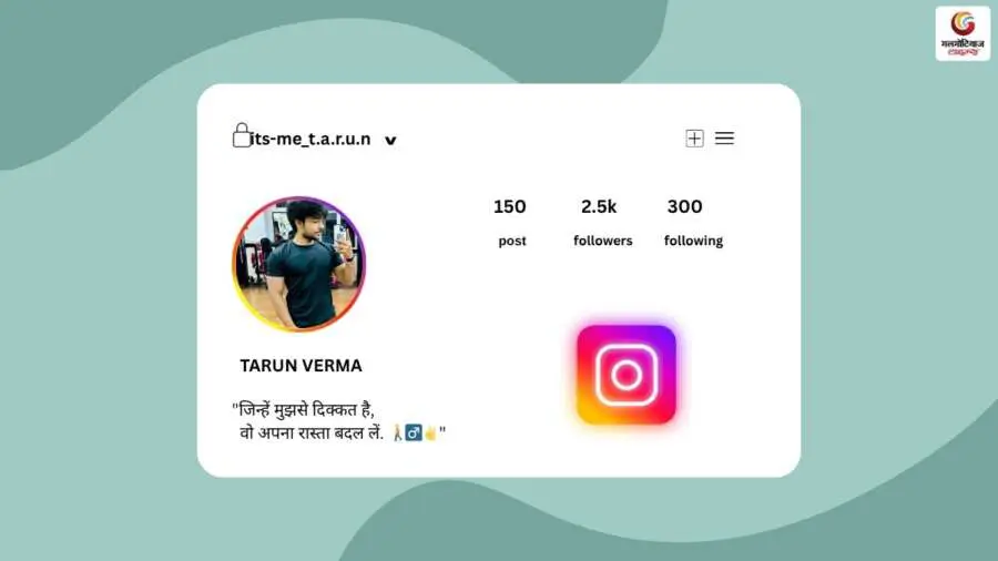 400+ Attitude Captions for Instagram in Hindi (2) 400+ Attitude Captions for Instagram in Hindi