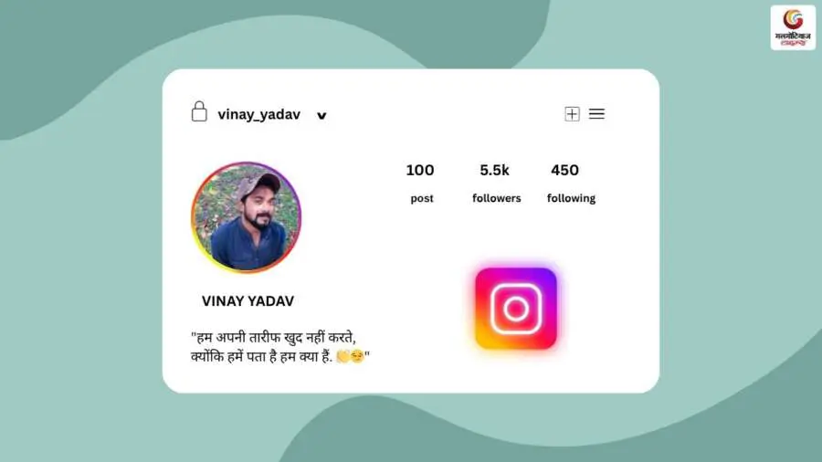400+ Attitude Captions for Instagram in Hindi (3) 400+ Attitude Captions for Instagram in Hindi