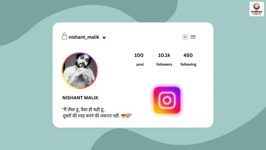 400+ Attitude Captions for Instagram in Hindi (4) 400+ Attitude Captions for Instagram in Hindi
