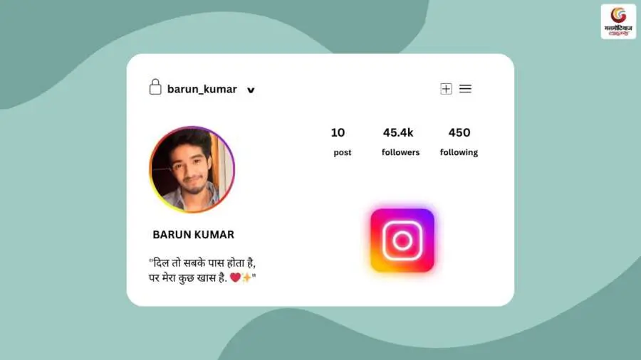 400+ Attitude Captions for Instagram in Hindi (6) 400+ Attitude Captions for Instagram in Hindi